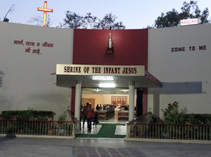 Jesus Shrine Feast gate