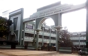 Smt. Rangubai Junnare English Medium School